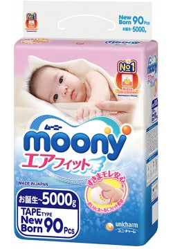 Подгузники Moony newborn 90шт 243785