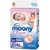 Підгузники Moony newborn 90шт 243785