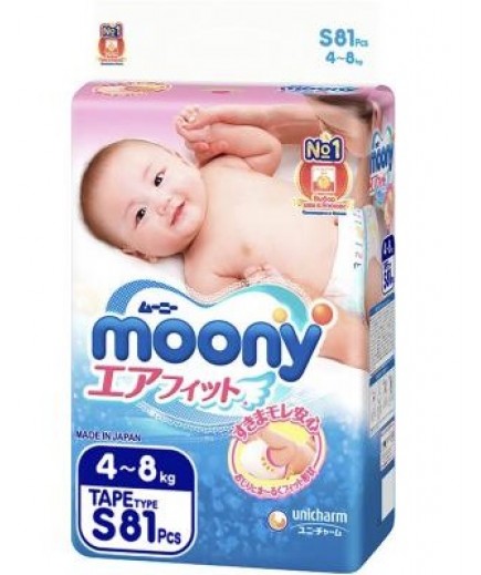 Підгузники Moony S 81 шт 243822