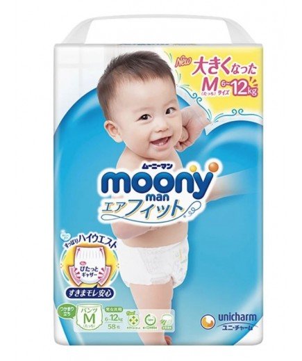 Підгузники-трусики Moony M 58шт 24829 Підгузники-трусики Moony M 58шт 24829