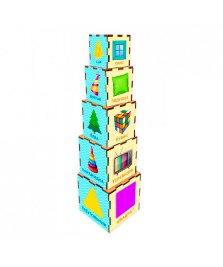 Кубики-пірамідка Little Panda Форми ПСД015