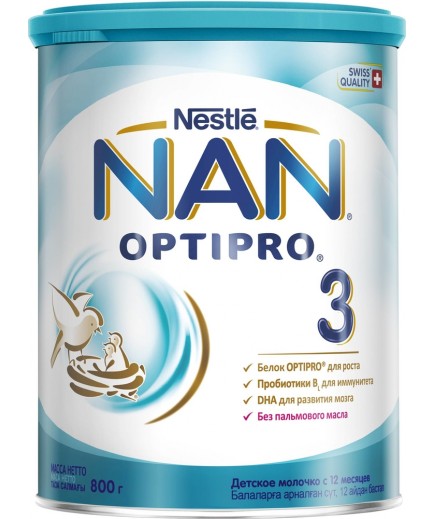Суміш Nestle Нан-3 Преміум 800г 1000020