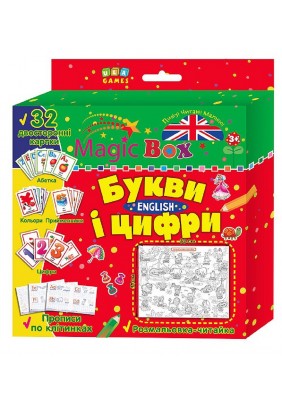Картки УЛА Magic box Літери і цифри 50818 - 