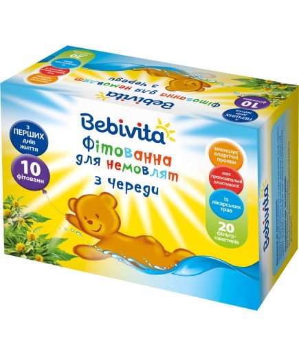 Фітованна череда Bebivita 20*3г 1631 Фітованна череда Bebivita 20*3г 1631