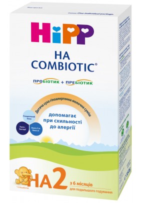 Суміш молочна гіпоалергенна HIPP НА Combiotic-2 350г 2148