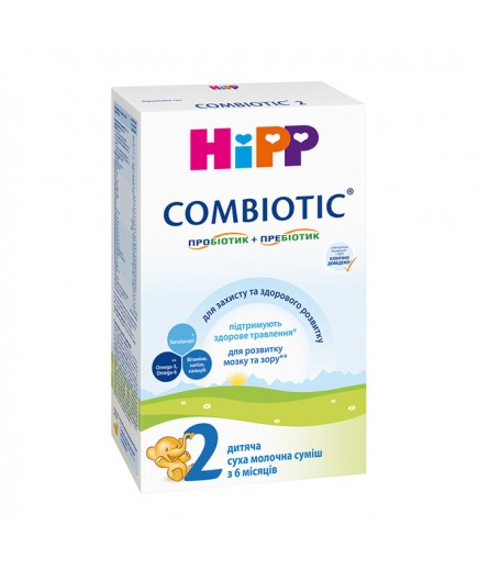 Суміш молочна HIPP Combiotic-2 350г 2448