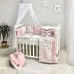 Постільний комплект Маленька Соня Baby Design Метелики 7од 0120222