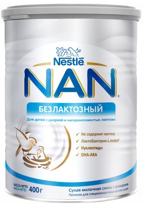 Суміш Nestle Нан безлактозний 400г 1000204 - 