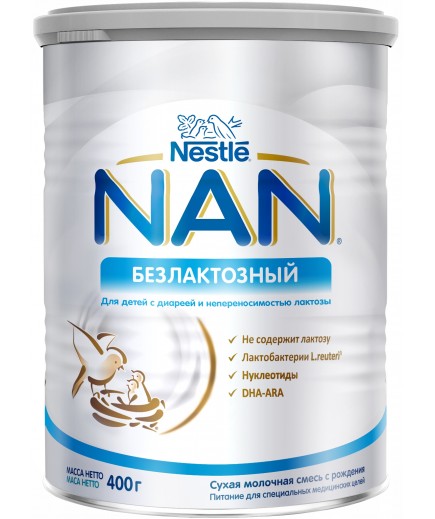Суміш Nestle Нан безлактозний 400г 1000204