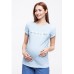 Футболка для вагітних і годування S-XXL Юла мама Donna NR-20.071