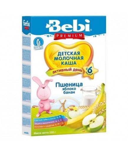 Каша Bebi Преміум молочна пшенична з яблуком та бананом 250г 1104831
