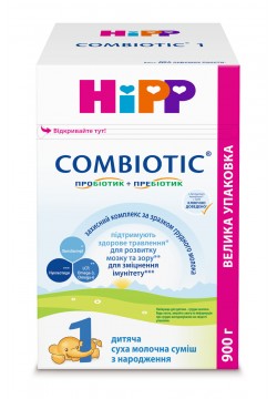 Смесь молочная HIPP Combiotic-1 900г 2435