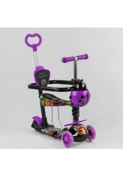 Самокат Best Scooter 3-х колісний з ручкою i бампером 5в1  S6305