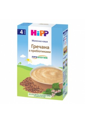 Каша HIPP молочная гречневая с пребиотиками 250г 2917