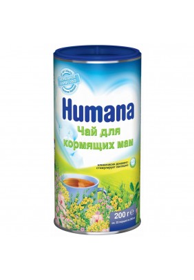 Чай для підвищення лактації Humana 200г 730404