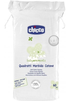 Серветки-рушник бавовняні Chicco 60шт 02654.00