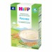 Каша безмолочна біо рисовий відвар HIPP 200г 2769