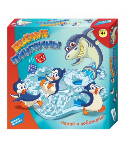 Набір ігровий Веселі пінгвіни Toys K 707-36