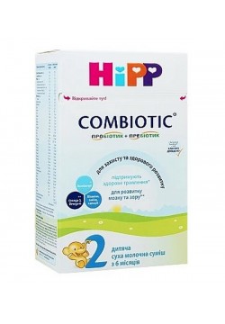 Суміш молочна HIPP Combiotic-2 500г 2440