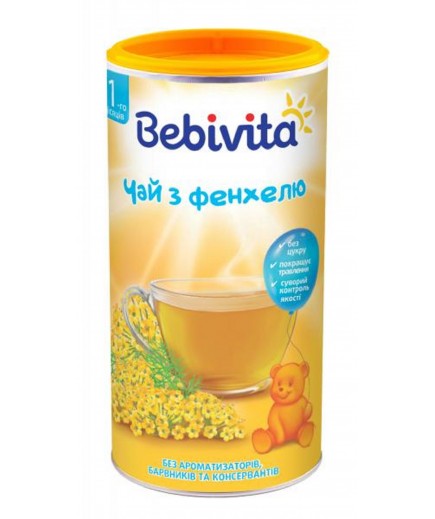 Чай з фенхелем Bebivita 200г 1789
