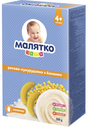 Каша молочна рисово-кукурудзяна з бананом Малятко 200г 56833