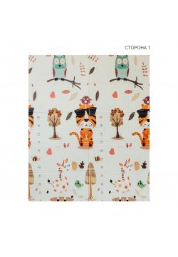 Килимок двосторонній Poppet Тигреня в лісі та Молочна ферма 150*180см PP001-150