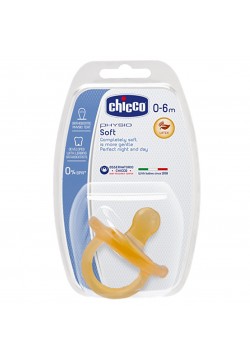 Пустушка латексна CHICCO Physio Soft 12м+ 73004.31