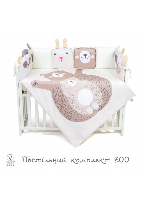 Постільний комплект Верес Zoo beige 6од 216.23 - 
