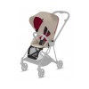 Текстиль для прогулянкового блоку CYBEX Mios Ferrari Silver Grey light grey 519002729