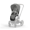 Текстиль для прогулянкового блоку CYBEX Priam 523000743 Mirage Grey