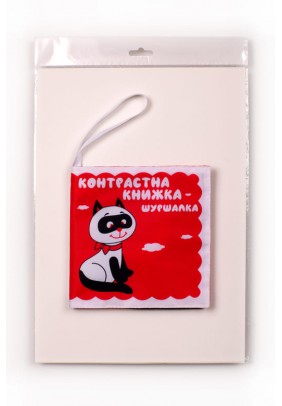 Книга м'яка Книжковий хмарочос Котик Тик 404171