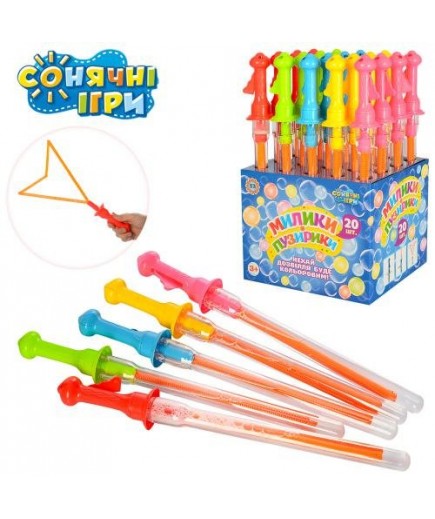 Мильні бульбашки Toys K Меч 41см 9900 Мильні бульбашки Toys K Меч 41см 9900
