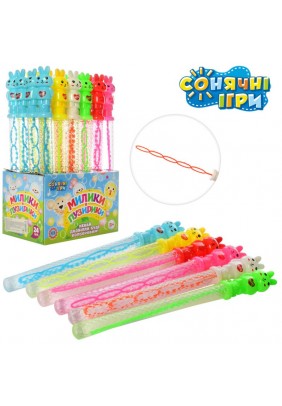 Мильні бульбашки Toys K Зайчик 37см 3802