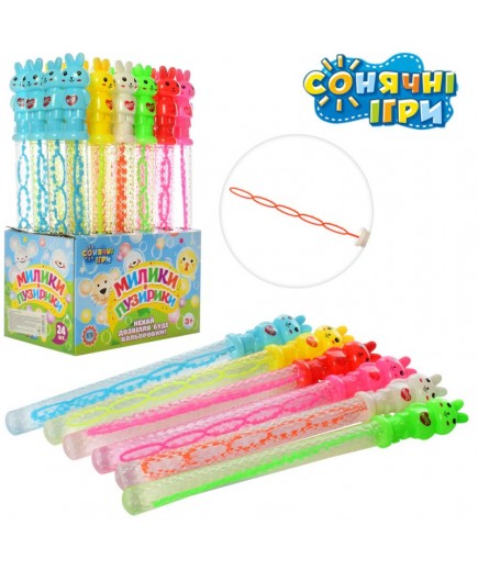 Мильні бульбашки Toys K Зайчик 37см 3802 Мильні бульбашки Toys K Зайчик 37см 3802