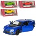 Машина Kinsmart Chevrolet Camaro ZL1 1:38 KT5399W