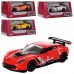 Машина Kinsmart Corvette C7.R Race Car 2016 1:36 KT5397W