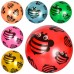М'яч 9" Baby Toys MS 1903