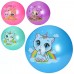 М'яч 9" Baby Toys MS 3510