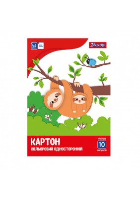 Картон цветной 1Вересня 10л 953919