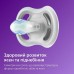 Пустушка Avent Ultra-Air 6-18м 2шт SCF085/60 фото 7