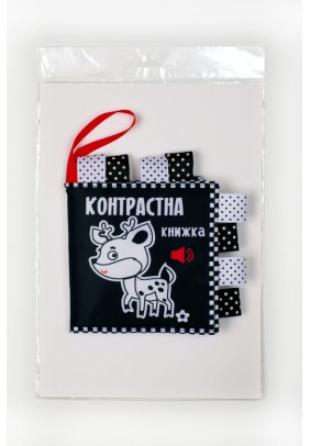Книга м'яка Книжковий хмарочос Оленя 823475 - 