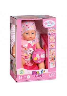 Подгузники для куклы Baby Born (в наборе 5 шт) (826508)