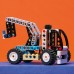 Конструктор Lego Technic Телескопічний навантажувач 143дет 42133 фото 4