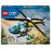 Конструктор Lego City Гелікоптер аварійно-рятувальної служби 226дет 60405