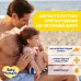 Крем сонцезахисний Chicco 50 SPF 75мл 11259.00