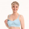 Топ бесшовный для кормления Anita Seamless 5096-Мятный