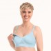 Топ бесшовный для кормления Anita Seamless 5096-Мятный