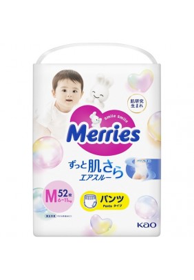 Підгузники-трусики Merries M 52шт 418579 - 
