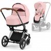 Коляска універсальна 2в1 Cybex Priam 4.0 Peach Pink/Chrome Brown 523000829/3-1