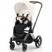 Коляска універсальна 2в1 Cybex Priam 4.0 Off White/Chrome Brown 523000819/3 фото 5